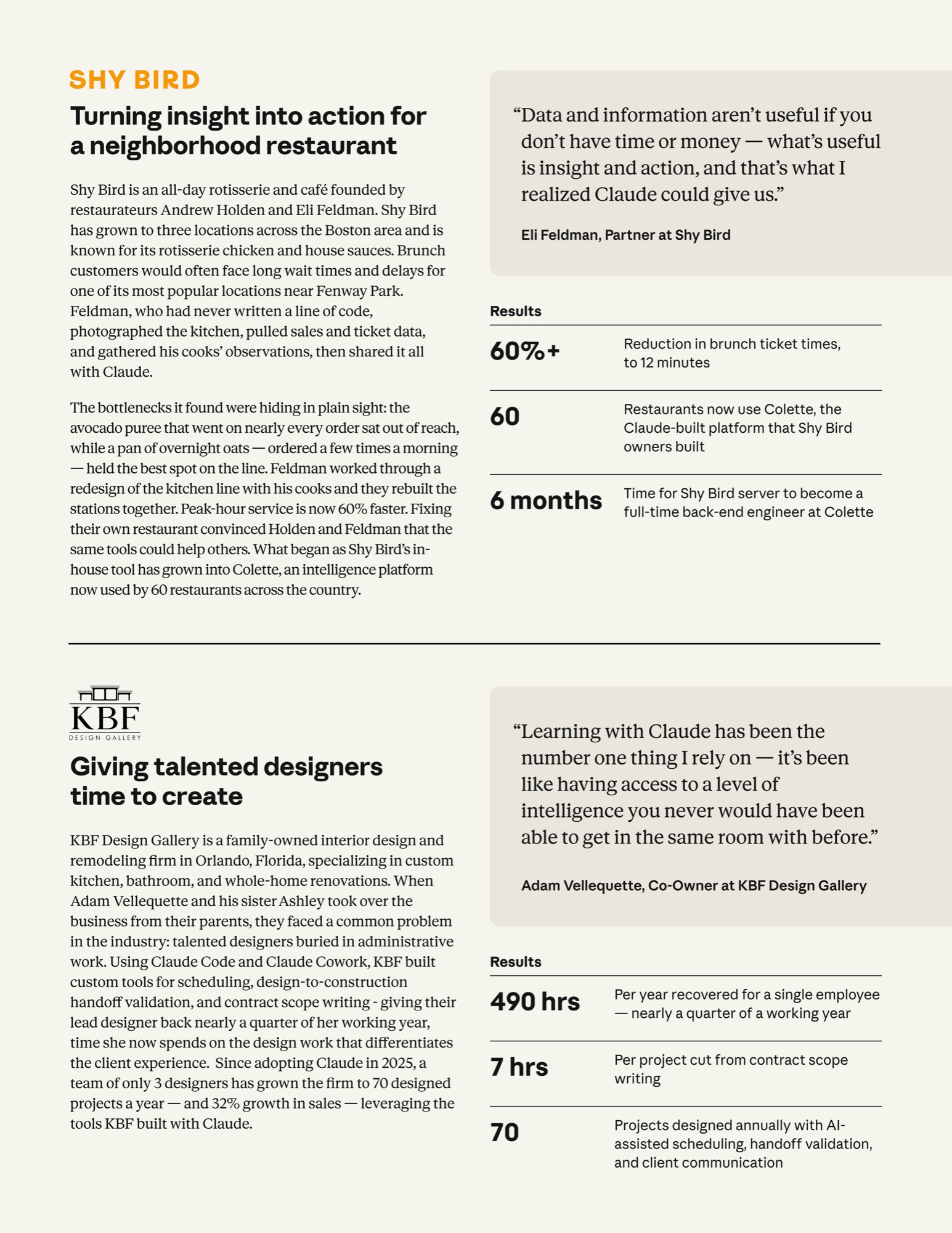 a2026-09x17xcasestudyxshyb.jpg